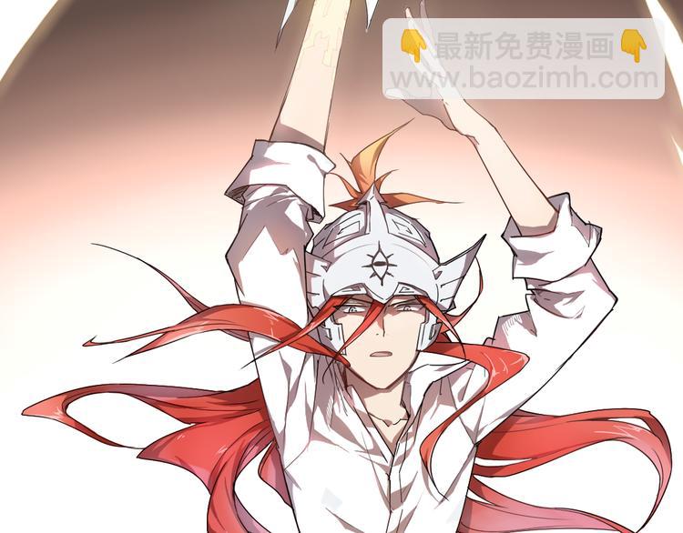 第8话 神技能-第8话