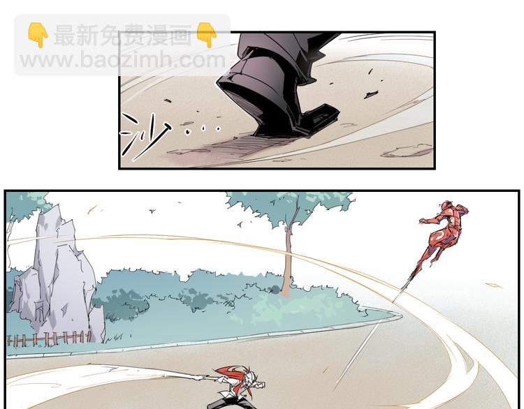 第8话 神技能-第8话