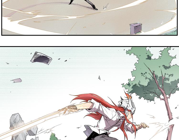 第8话 神技能-第8话