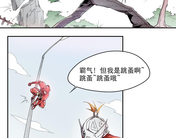 第8话 神技能-第8话