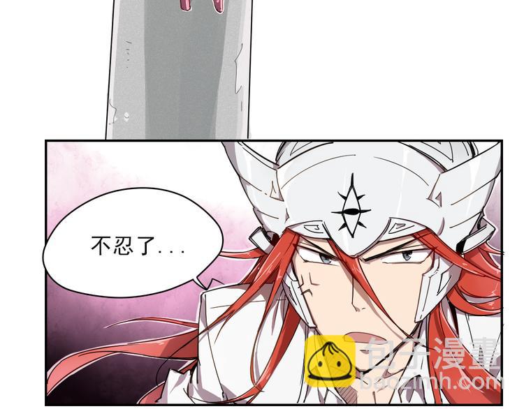 第8话 神技能-第8话