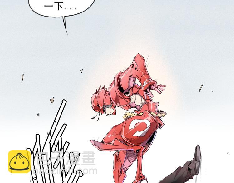 第8话 神技能-第8话