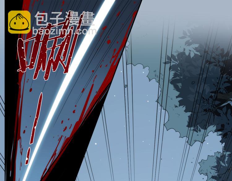 第69话  你一点也不记得我了(1/2)-第72话