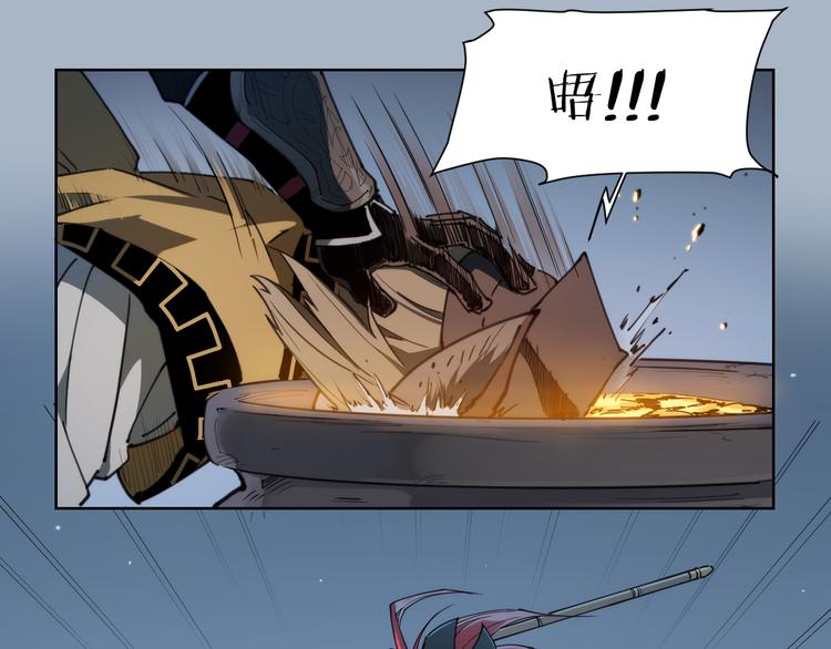 第69话  你一点也不记得我了(1/2)-第72话