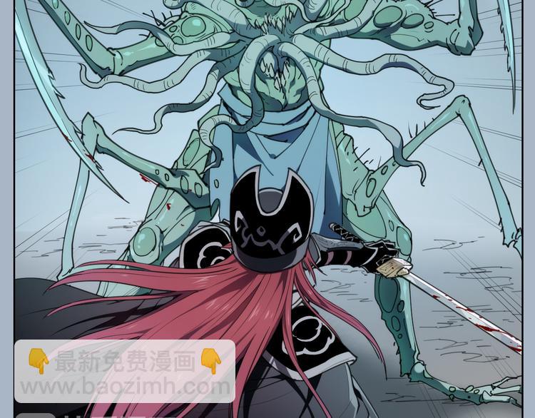 第69话  你一点也不记得我了(1/2)-第72话