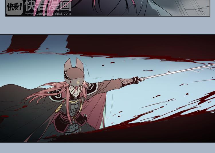 第69话  你一点也不记得我了(1/2)-第72话