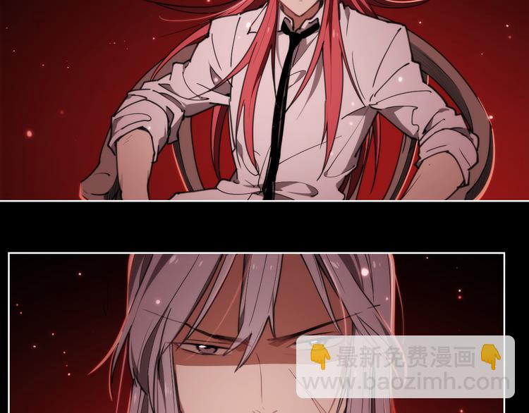 第69话  你一点也不记得我了(1/2)-第72话