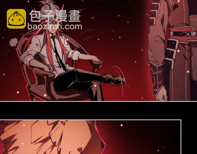 第69话  你一点也不记得我了(1/2)-第72话