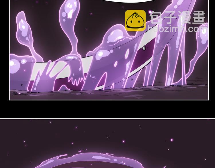 第70话 目空一切的你(1/2)-第74话