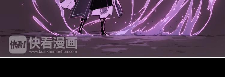 第70话 目空一切的你(1/2)-第74话