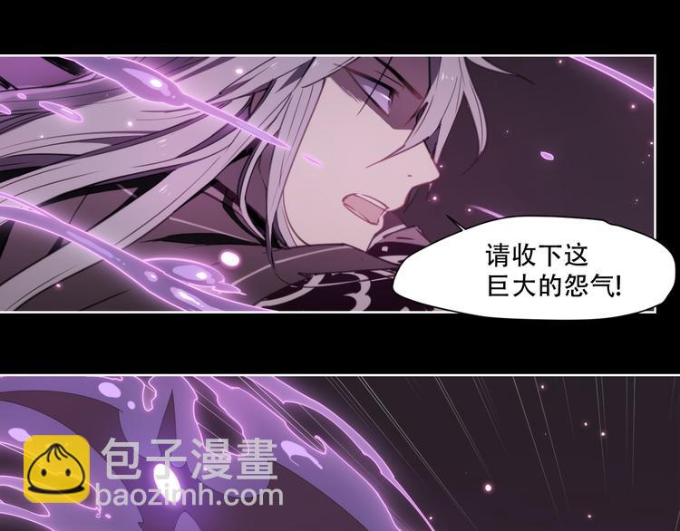 第70话 目空一切的你(1/2)-第74话