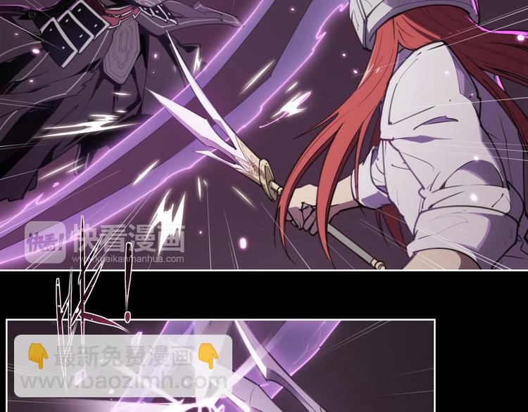 第70话 目空一切的你(1/2)-第74话