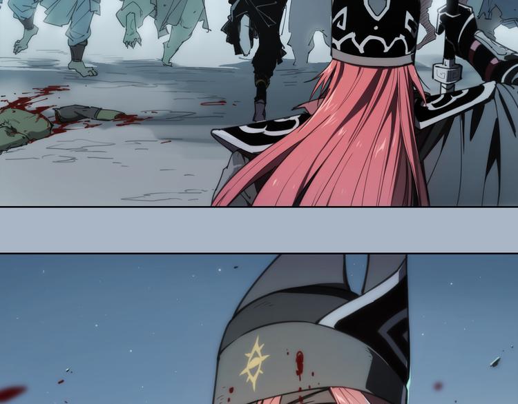 第70话 目空一切的你(1/2)-第74话