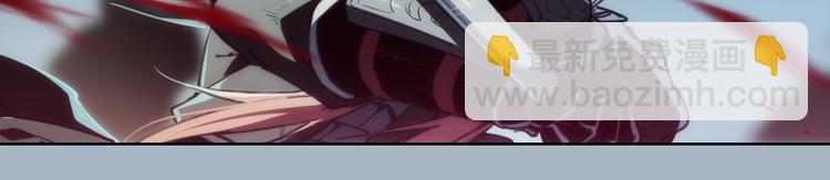 第70话 目空一切的你(1/2)-第74话