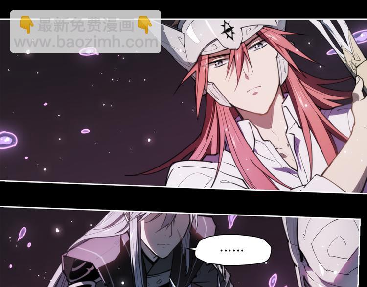 第70话 目空一切的你(1/2)-第74话