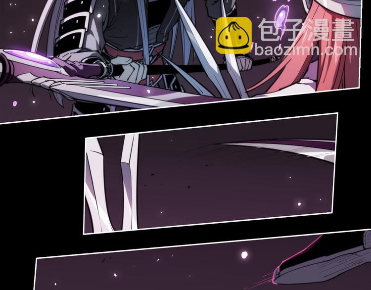 第70话 目空一切的你(1/2)-第74话