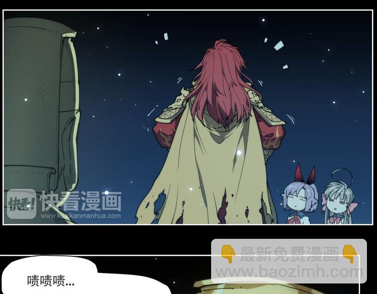 第72话 神不瞑目-第76话