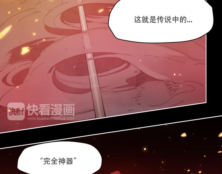 第74话 神搞错-第78话