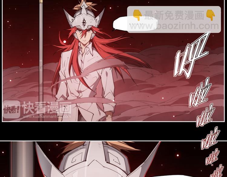 第74话 神搞错-第78话