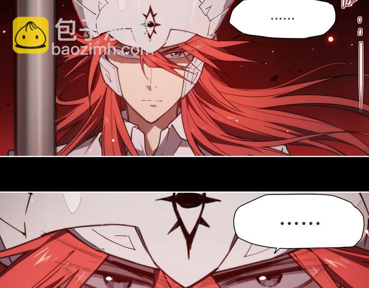 第74话 神搞错-第78话