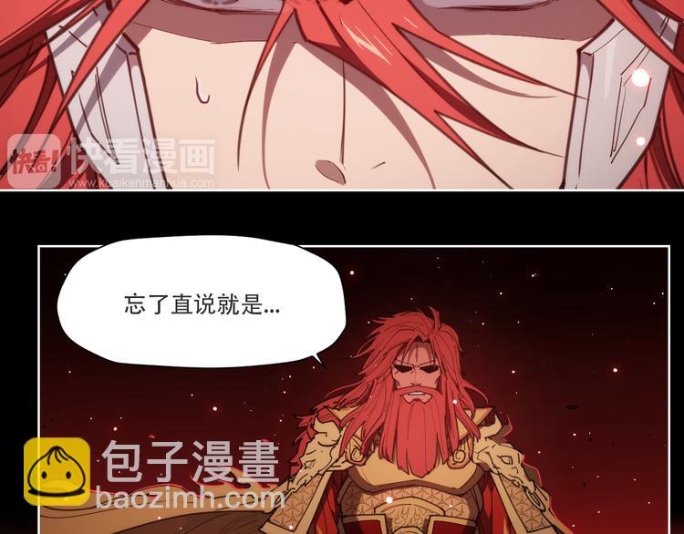 第74话 神搞错-第78话