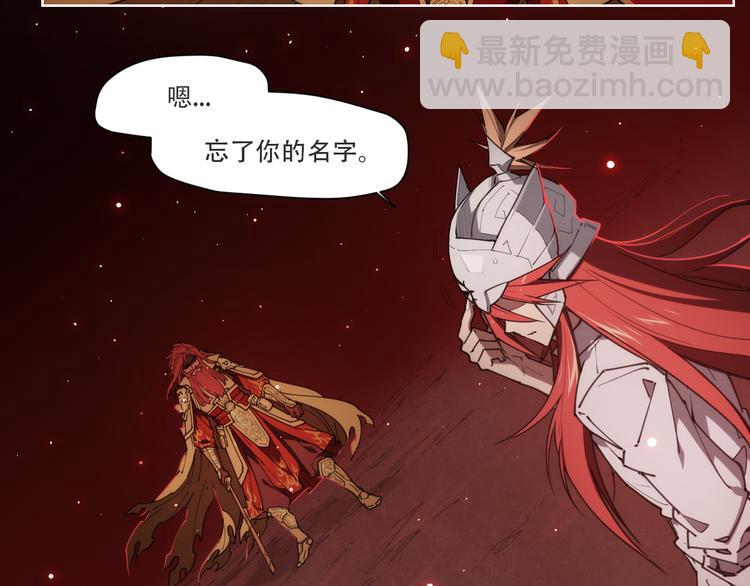 第74话 神搞错-第78话