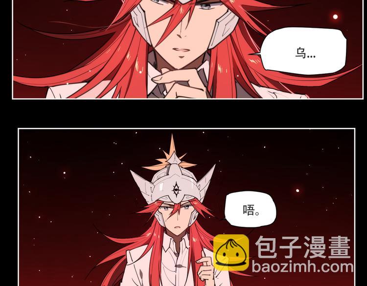 第74话 神搞错-第78话