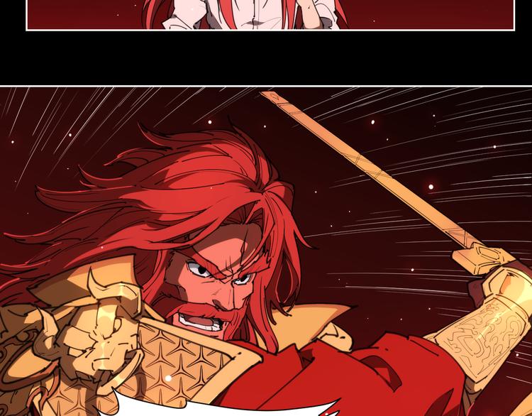 第74话 神搞错-第78话