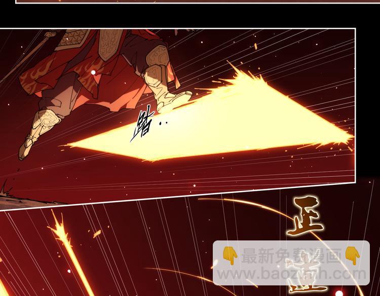 第74话 神搞错-第78话