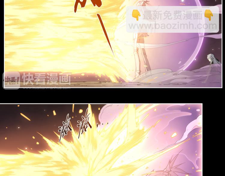 第74话 神搞错-第78话