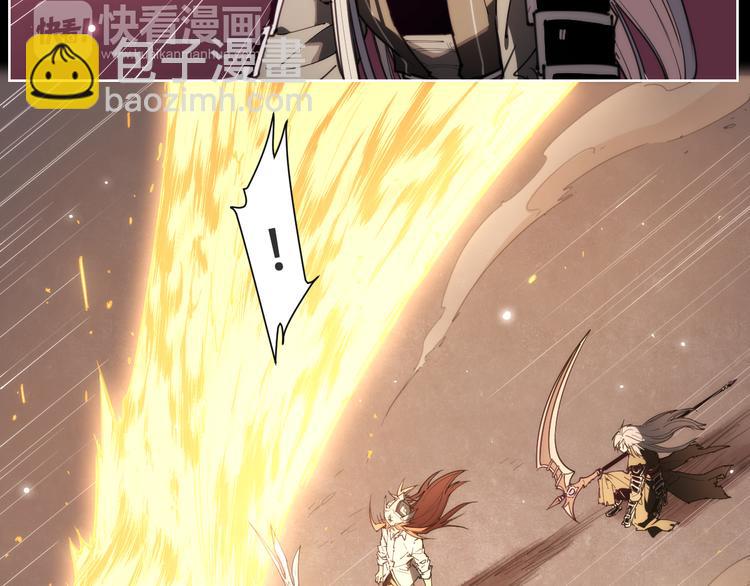 第74话 神搞错-第78话