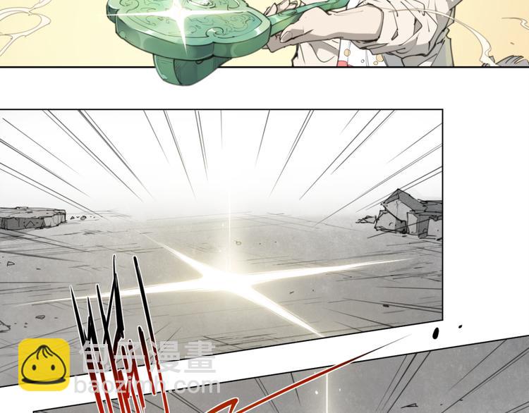 第78话 神抱抱(1/2)-第82话