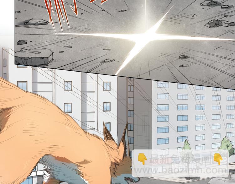 第78话 神抱抱(1/2)-第82话