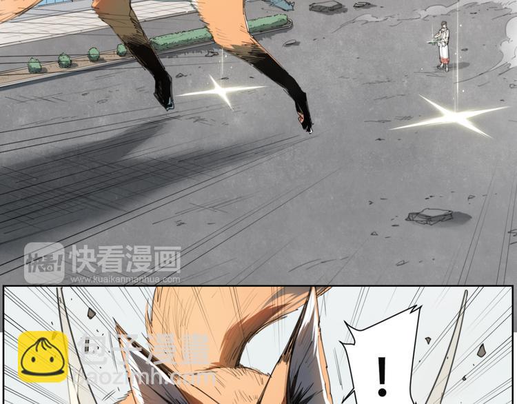 第78话 神抱抱(1/2)-第82话