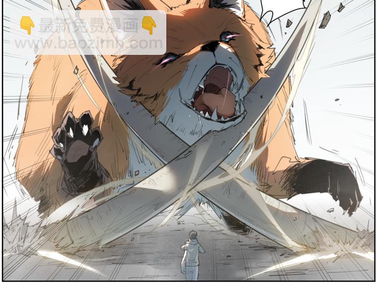 第78话 神抱抱(1/2)-第82话