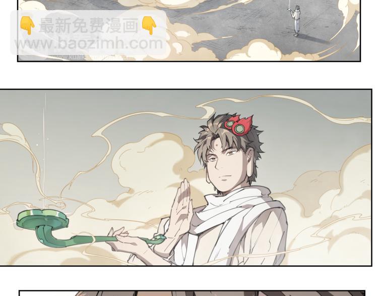 第78话 神抱抱(1/2)-第82话