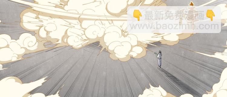 第78话 神抱抱(1/2)-第82话