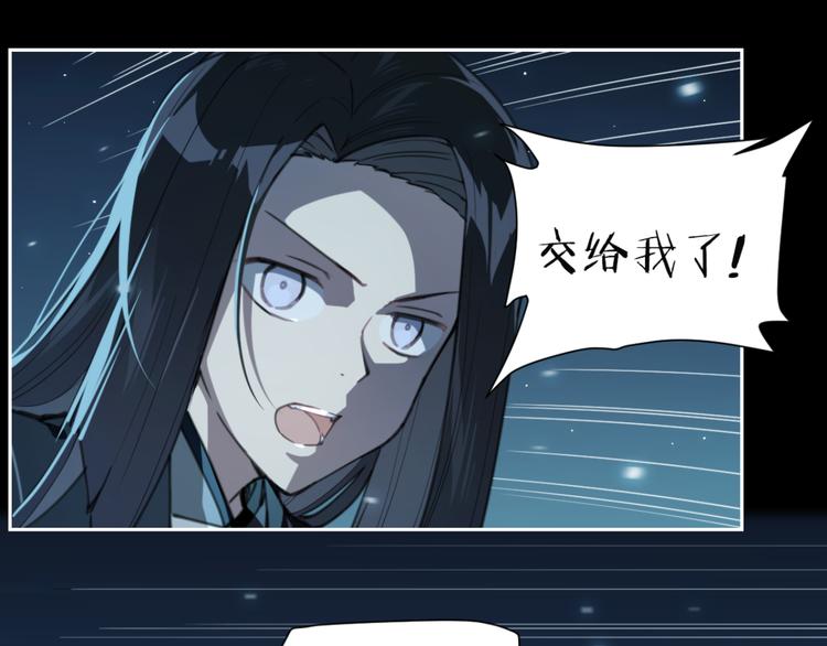 第78话 神抱抱(1/2)-第82话