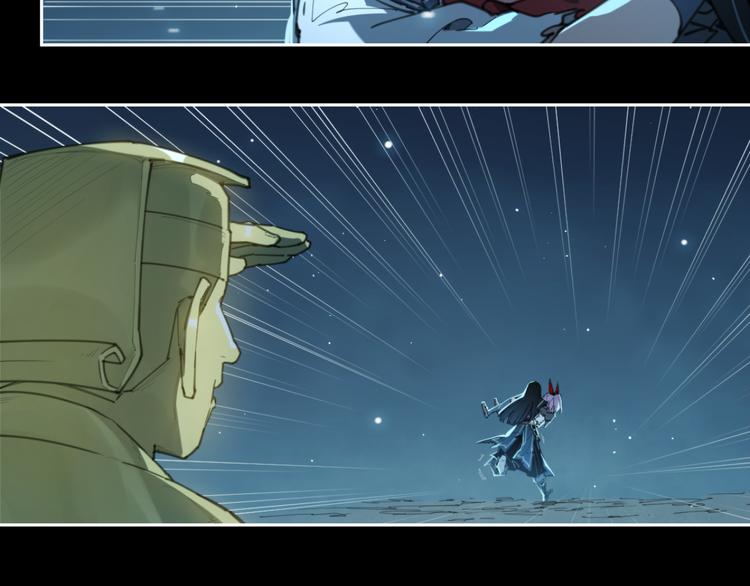 第78话 神抱抱(1/2)-第82话