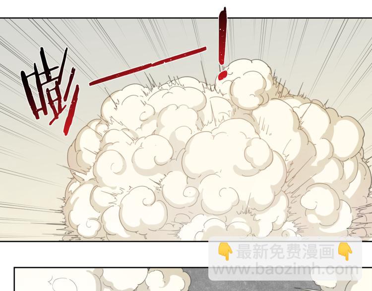 第78话 神抱抱(1/2)-第82话