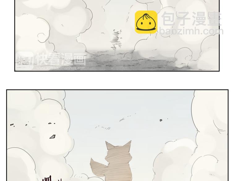 第78话 神抱抱(1/2)-第82话