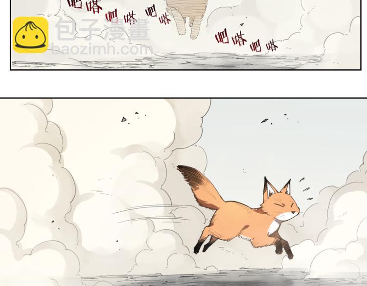 第78话 神抱抱(1/2)-第82话