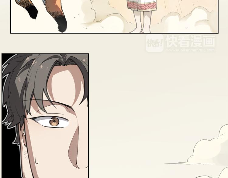 第78话 神抱抱(1/2)-第82话