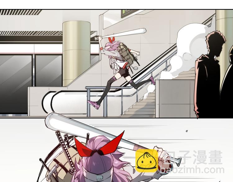 第80话 神出发(1/2)-第84话