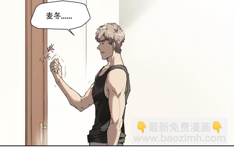 第80话 神出发(1/2)-第84话