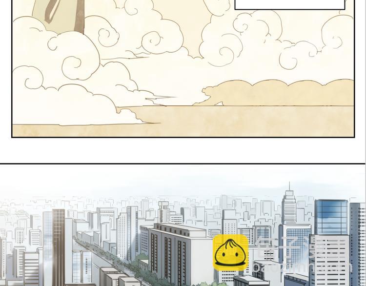 第80话 神出发(1/2)-第84话