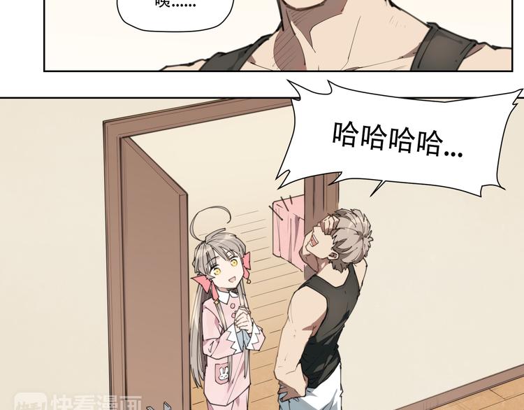 第80话 神出发(1/2)-第84话