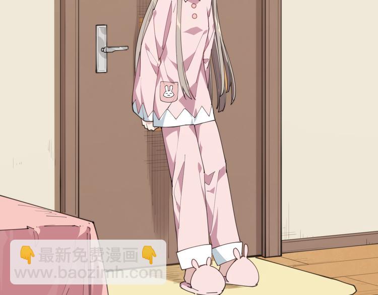 第80话 神出发(1/2)-第84话