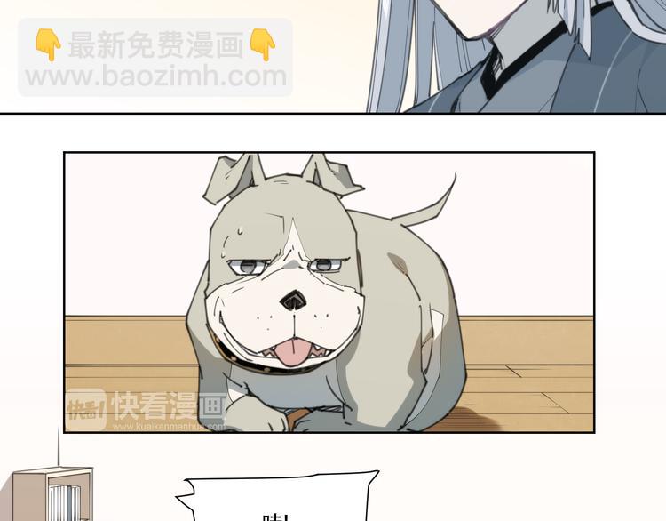 第80话 神出发(1/2)-第84话