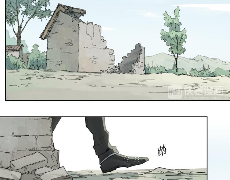 第82话 买卖-第86话